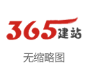 魔毒圣缘